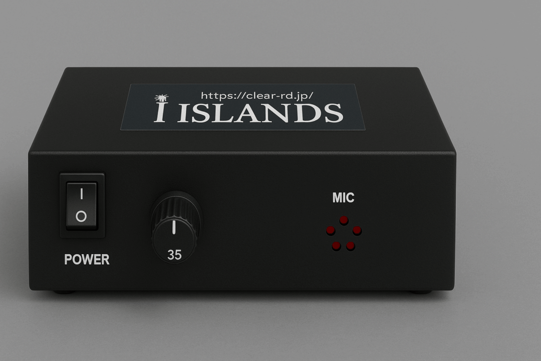 MUSIC CONTROLLER